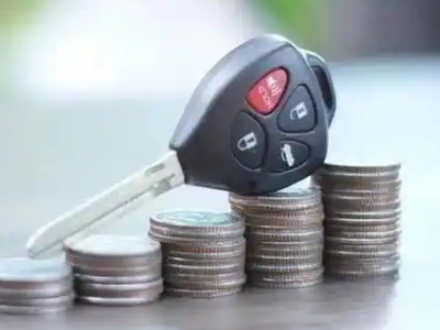 琅琊汽车抵押贷款需要些什么条件?